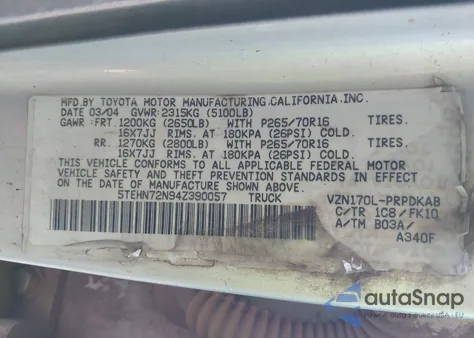 2004 Toyota Tacoma Base V6 из США, поврежденный, VIN 5TEHN72N94Z390057